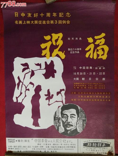 购买假造价工程师注册证